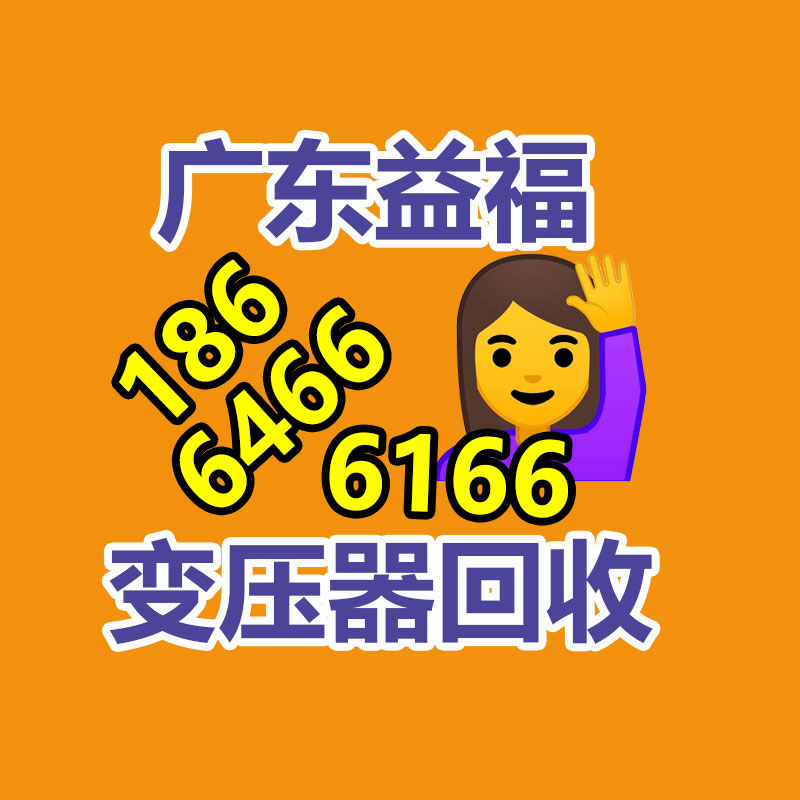 廣東益夫再生資源回收公司：颮線過境！廈門黑云壓境僅留一線天